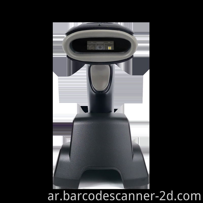 barcode scanner 